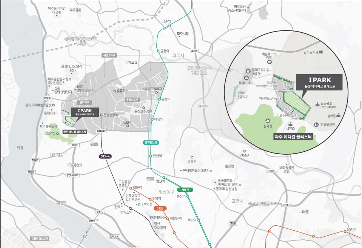 파주 운정 아이파크 포레스트 입주 예정일 및 공사 현황